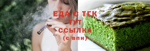 прущая мука Дмитриев