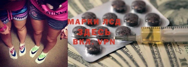 прущая мука Дмитриев
