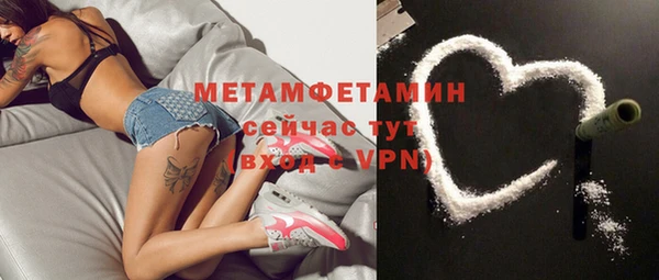 гашиш Дмитров