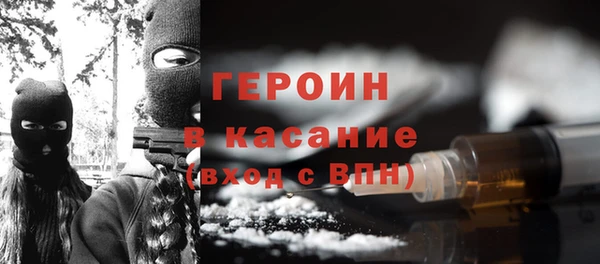 гашиш Дмитров