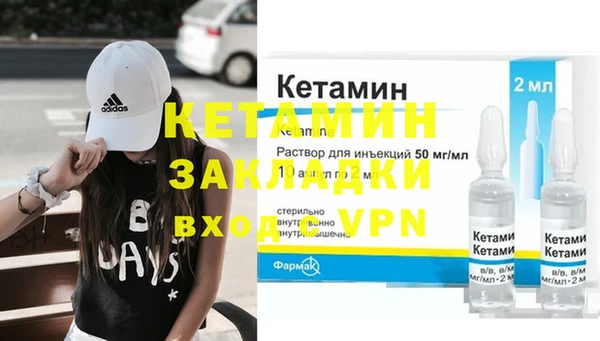 прущая мука Дмитриев