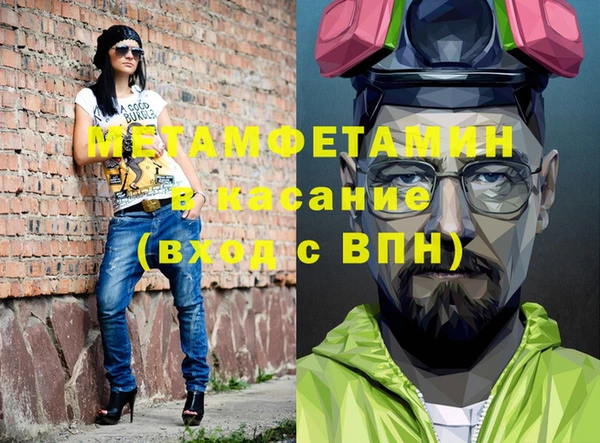 прущая мука Дмитриев