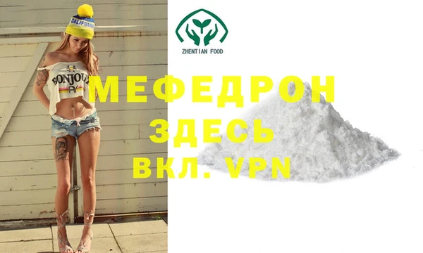 прущая мука Дмитриев