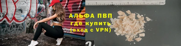 гашиш Дмитров