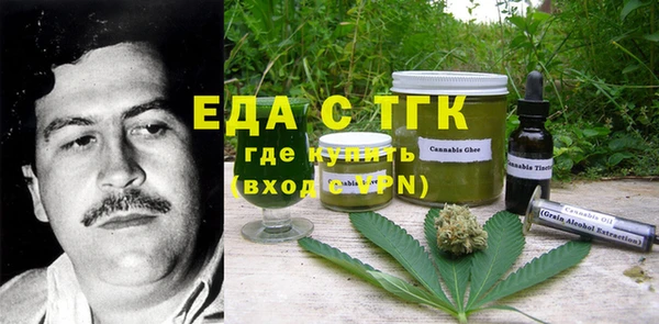 прущая мука Дмитриев