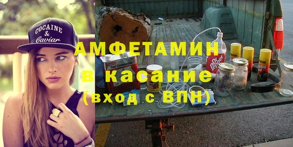 прущая мука Дмитриев