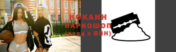 гашиш Дмитров