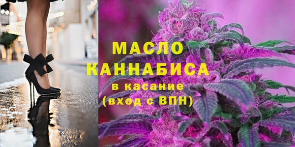 гашиш Дмитров