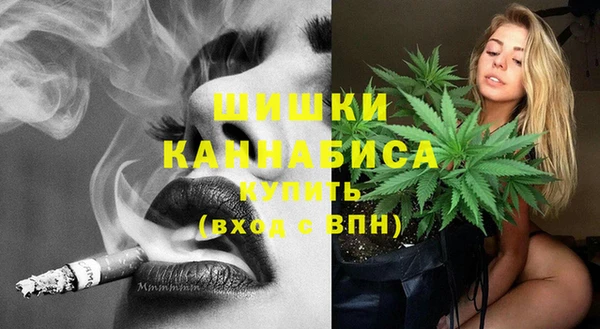гашиш Дмитров