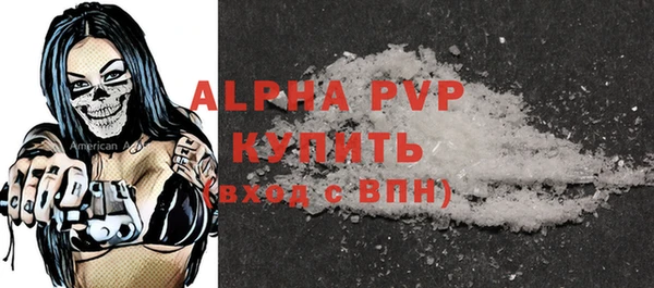 гашиш Дмитров
