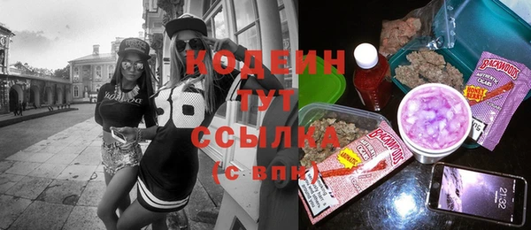 гашиш Дмитров