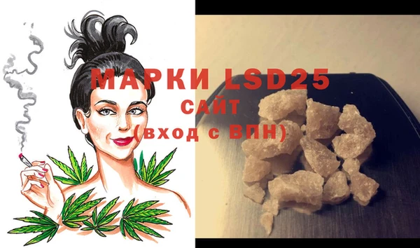 прущая мука Дмитриев