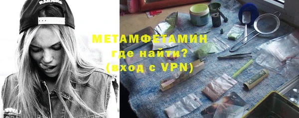 гашиш Дмитров