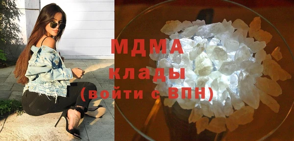 прущая мука Дмитриев
