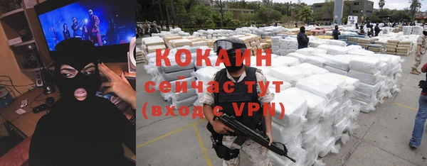 гашиш Дмитров