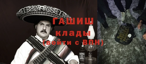 гашиш Дмитров