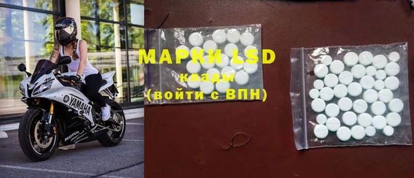 гашиш Дмитров