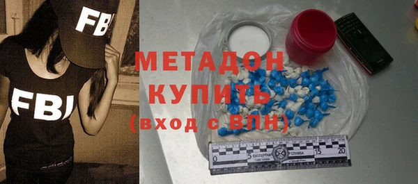 прущая мука Дмитриев