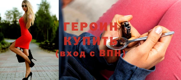 гашиш Дмитров