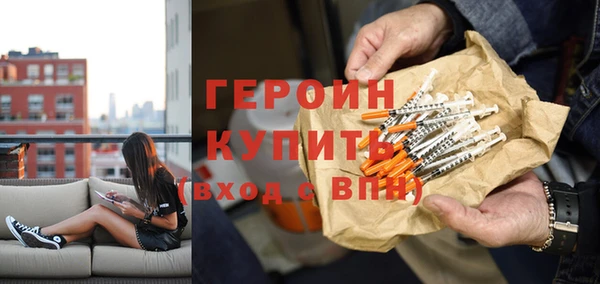 гашиш Дмитров
