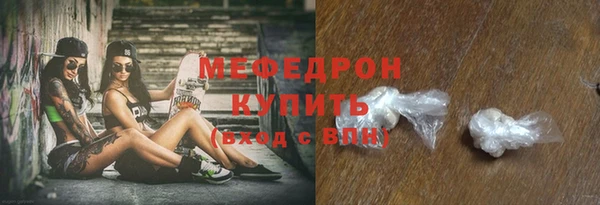 гашиш Дмитров