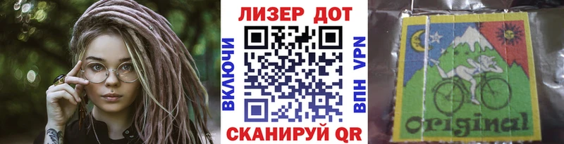 Купить  Копейск  Марки NBOMe 1500мкг 